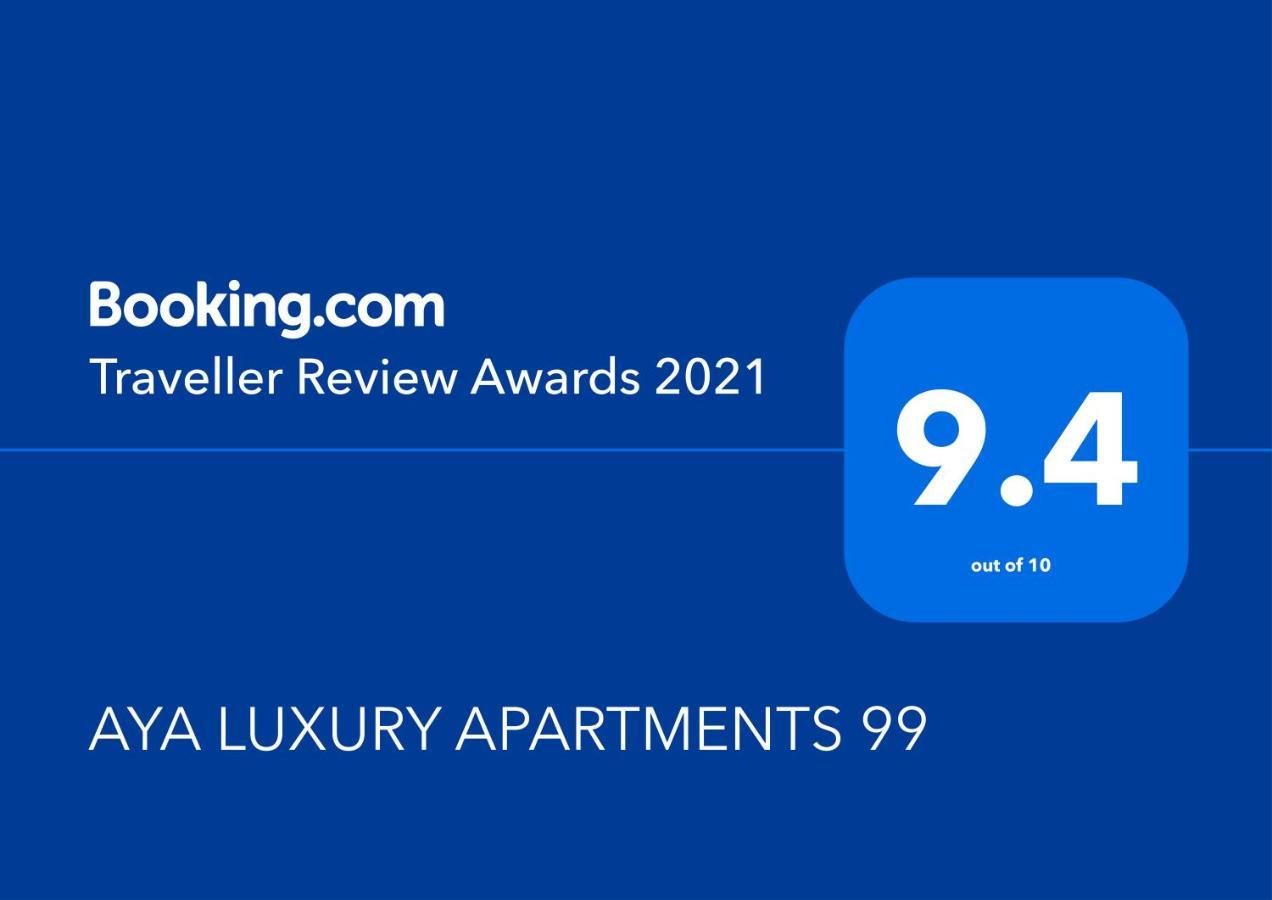 Apartment Aya Luxury 99 *